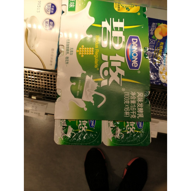 > 达能碧悠酸牛奶原味100克16连杯商品评价 > 您没有填写评价内容