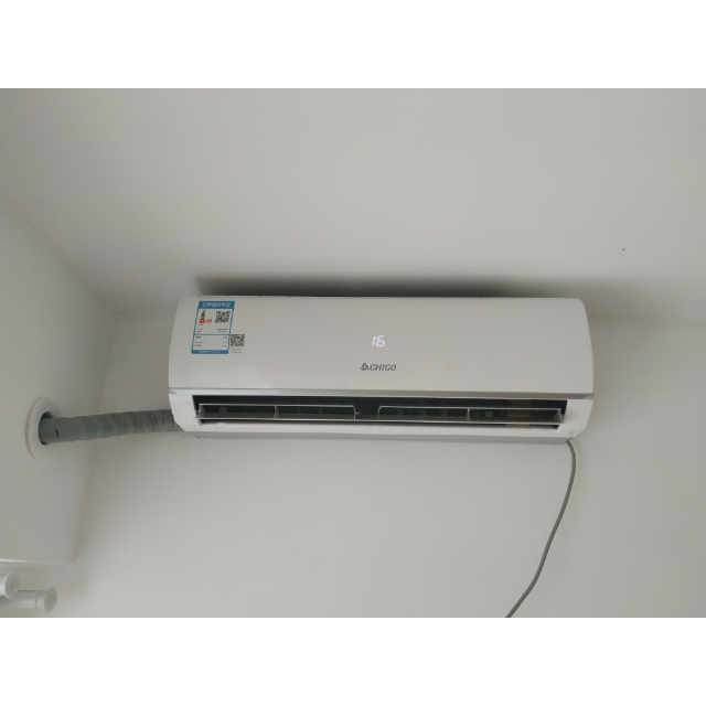 志高chigo1匹定频挂壁式家用空调静音冷暖3级能效空调挂机newgd9f1h3