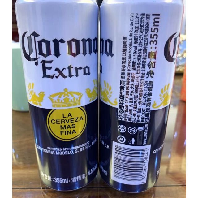 进口啤酒科罗娜啤酒纤体罐355ml24听整箱装口感清醇色彩明亮