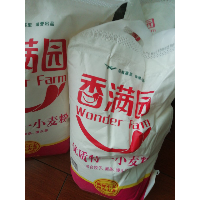 香满园优质特一小麦粉5kg 袋装小麦粉面粉很好-苏宁易购