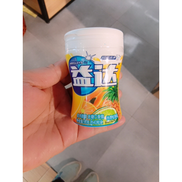 益达口香糖热带炫果味40粒瓶装56g瓶