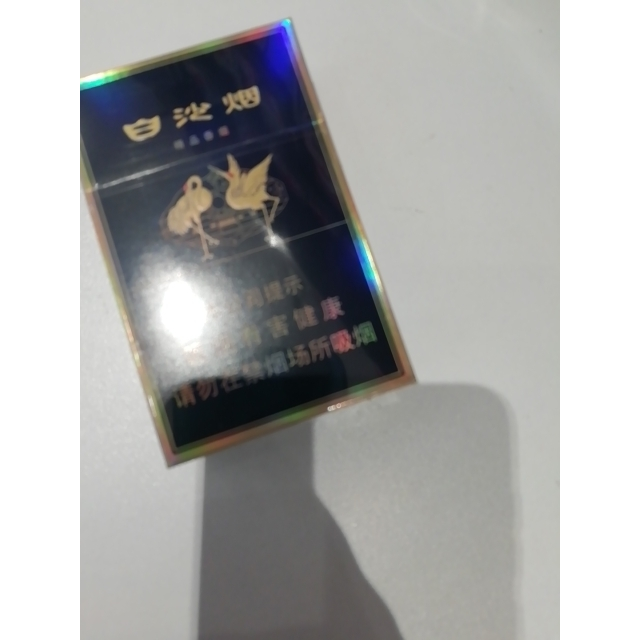 > 白沙(硬新精品二代)商品評價 > 好評