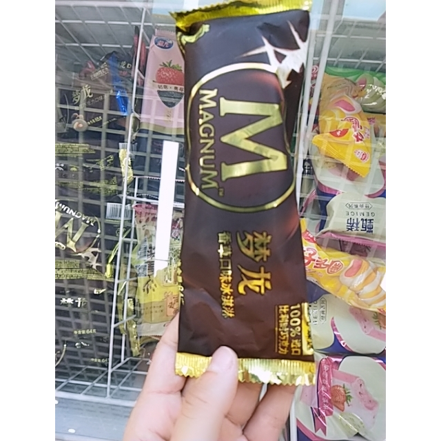 和路雪梦龙香草口味冰淇淋64g