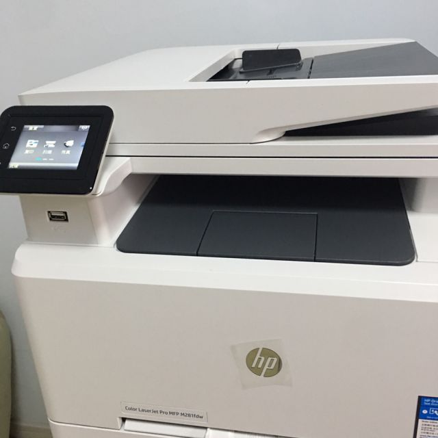 惠普hpm281fdwa4彩色激光一体机打印复印一体机自动双面打印无线打印
