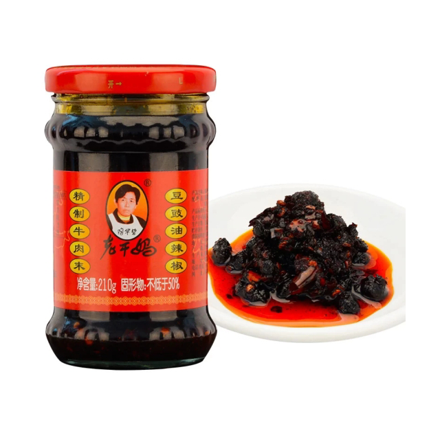 陶华碧老干妈牛肉末210g牛肉酱拌饭酱调味酱