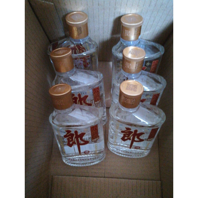 郎酒小郎酒45度100ml单瓶装兼香型白酒