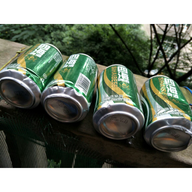 四海啤酒原酿冰爽8330ml6听破损包赔请勿拒收