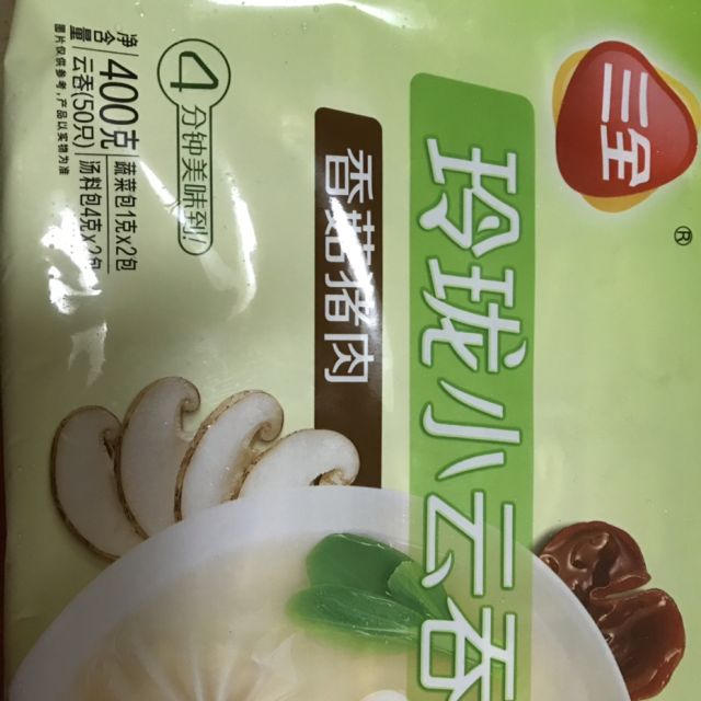 三全私廚素水餃松仁玉米口味600g54只速凍鮮香美味