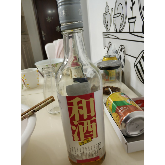 和酒上海黄酒银标555ml瓶