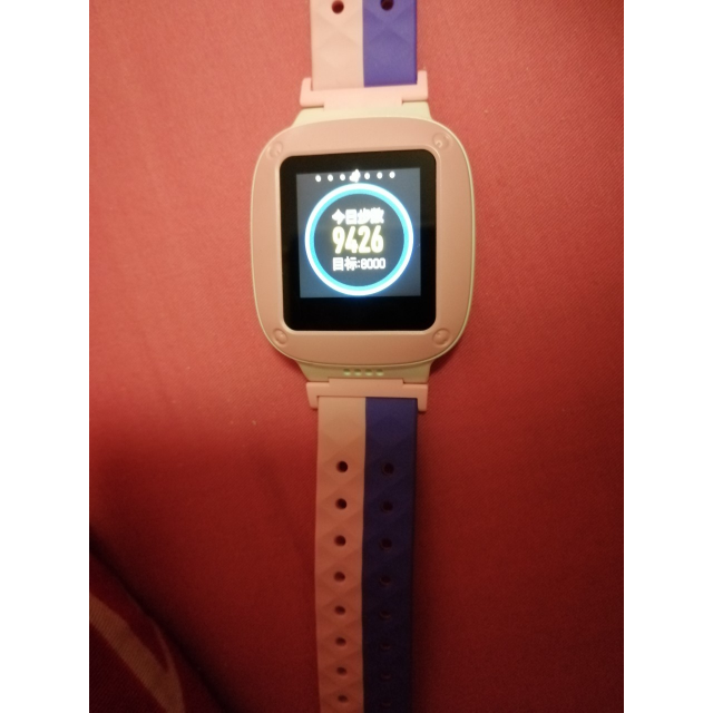 小天才电话手表y05 浅粉 快充版智能防水定位手表 学生儿童手表 位偏