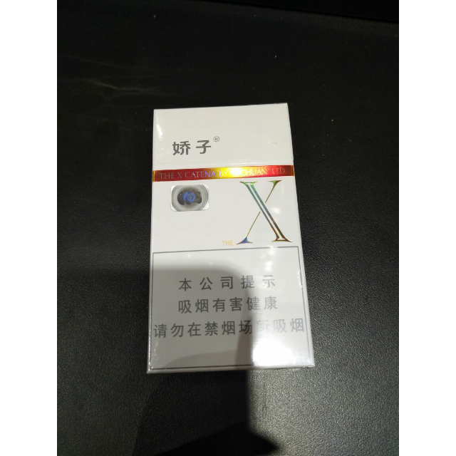 娇子x商品评价您没有填写评价内容