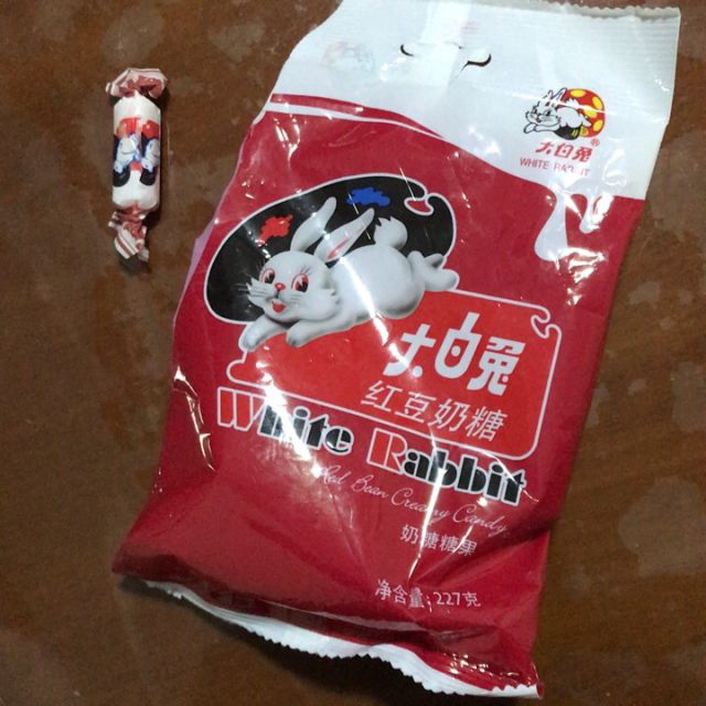 大白兔whiterabbit春节礼物上海特产冠生园红豆奶糖227g袋含44粒年货
