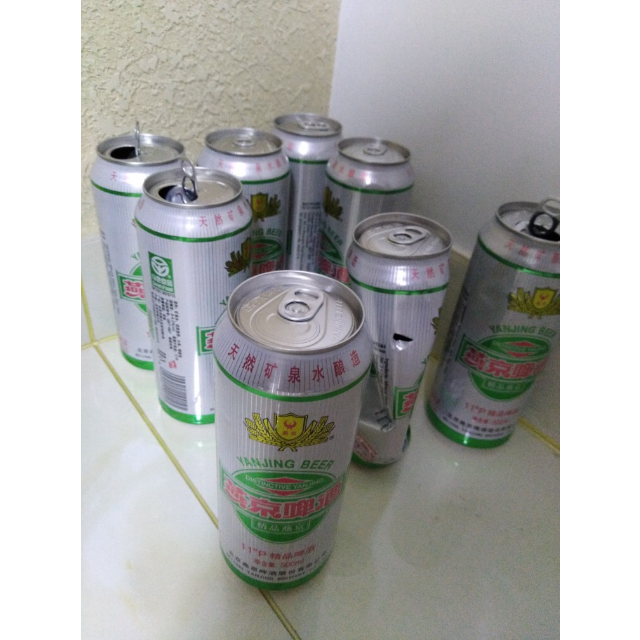 yanjingbeer燕京啤酒11度精品听装黄啤酒500ml12罐整箱