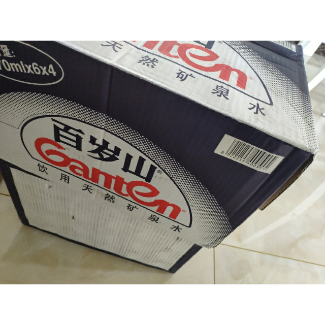 景田百岁山饮用天然矿泉水570ml64瓶箱装水饮料