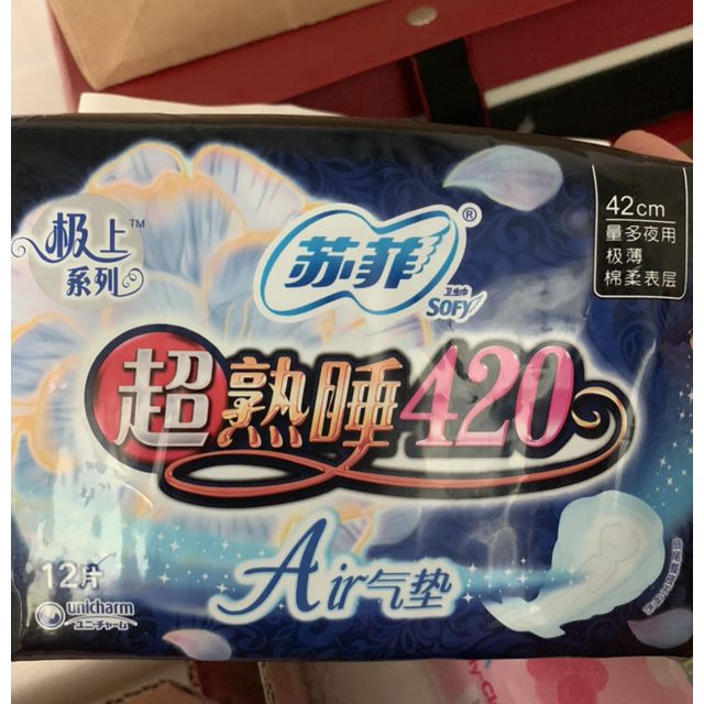 蘇菲sofy超熟睡air氣墊夜用衛生巾棉柔42012片