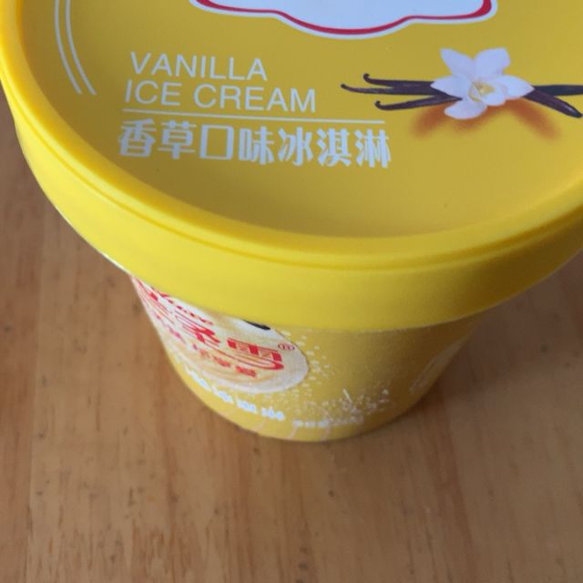 蒂兰圣雪冰淇淋酸奶图片