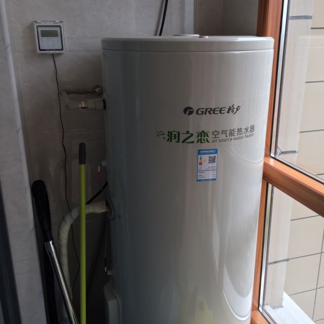 格力gree空气能热水器300升家用商用节能新能源电辅速热大容量中央