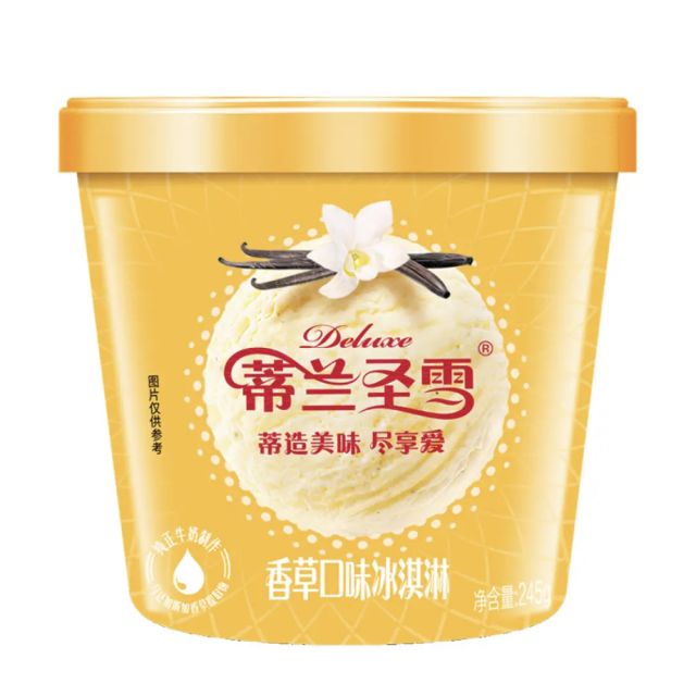 蒙牛蒂兰圣雪香草口味冰淇淋245g