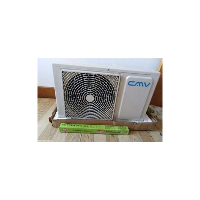 cmv空调15匹p单冷空调挂机环保节能静音自清洁壁挂式家用空调