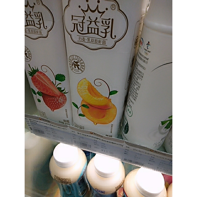 > 蒙牛 冠益乳 风味发酵乳 黄桃果粒酸奶 450g商品评价 > 您没有填写