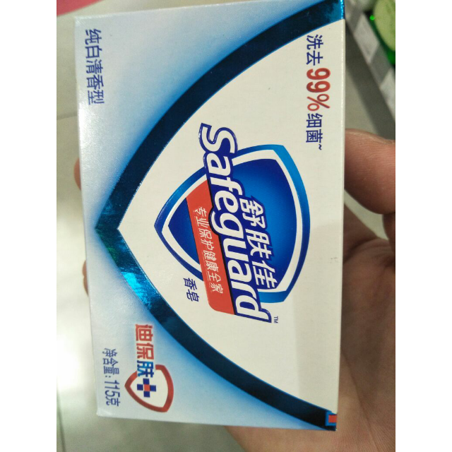 舒肤佳香皂纯白清香型108g新老包装随机