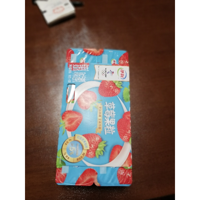 伊利单果粒复原乳风味发酵乳黄桃口味112890g