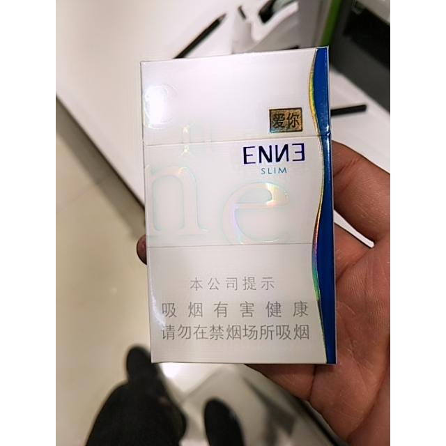 红金龙硬蓝爱你爆珠图片