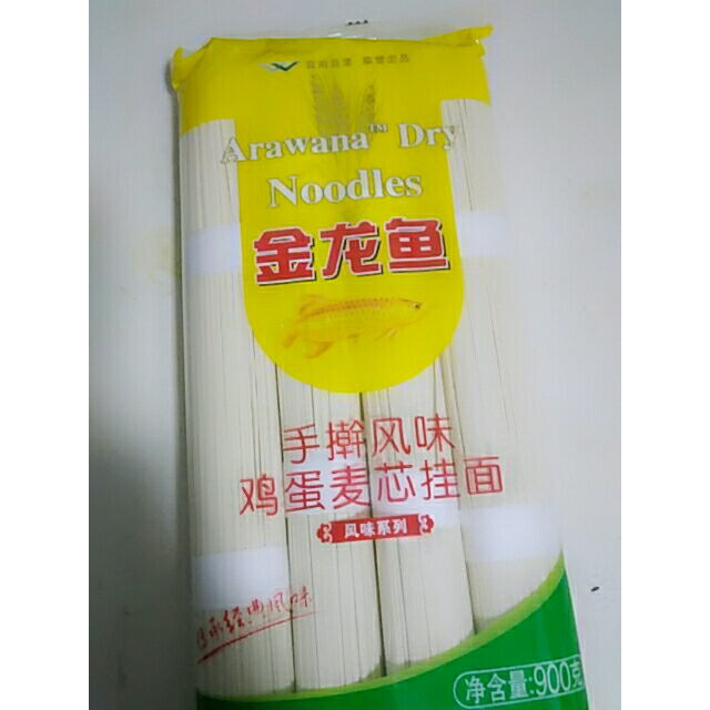 金龙鱼龙须面家常面系列面条挂面1000g包细面麦芯面速食拌面汤面