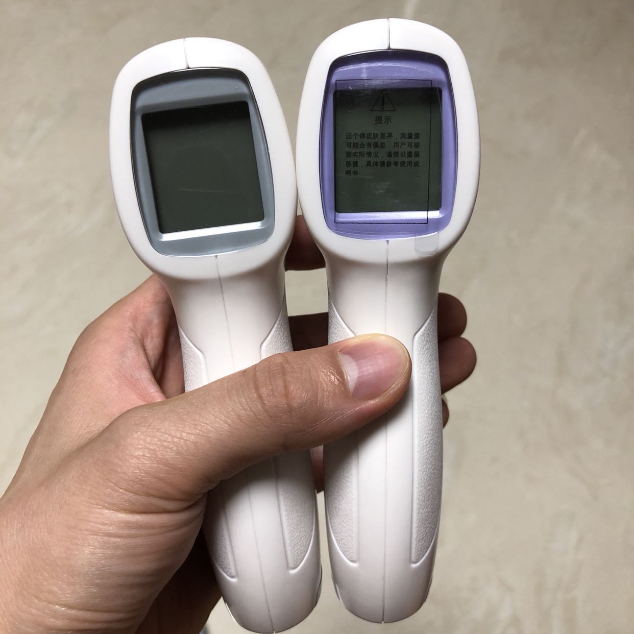 格朗gl 红外线升级版探头额温枪 温度计母婴幼儿童电子体温计 耳温计