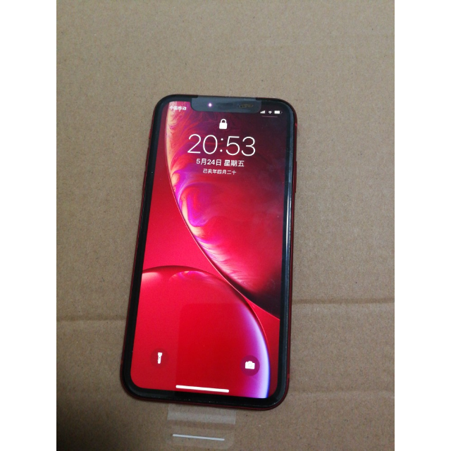 > apple iphone xr 128gb 红色 移动联通电信4g手机商品评价 > 您没有