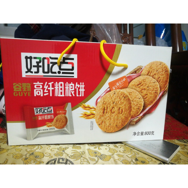 年货礼盒达利园好吃点饼干零食高纤粗粮饼800g饼干礼盒