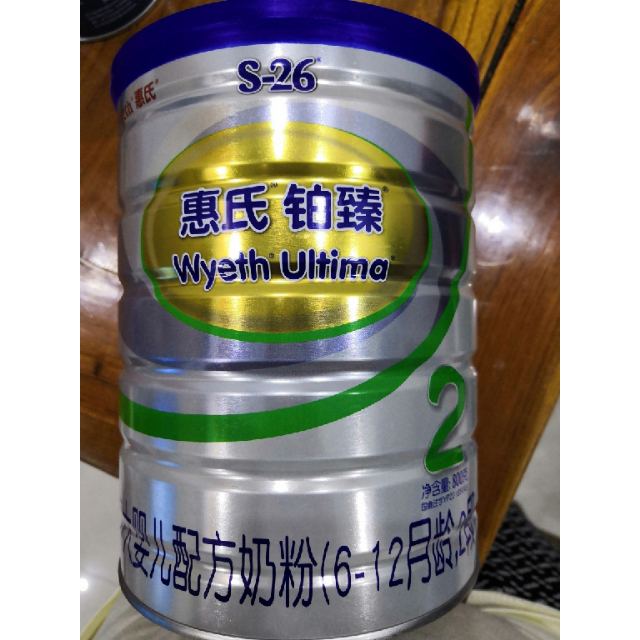 惠氏铂臻较大婴儿配方奶粉2段800克