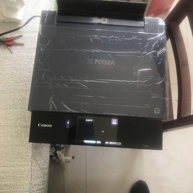 记录生活点滴佳能canonts9120无线高品质喷墨打印机照片打印一体机