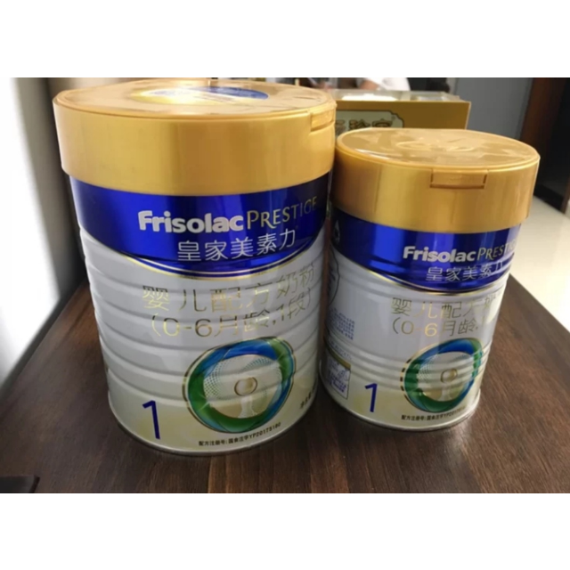 美素力frisolacprestige美素佳儿皇家婴儿配方奶粉1段06个月适用800克