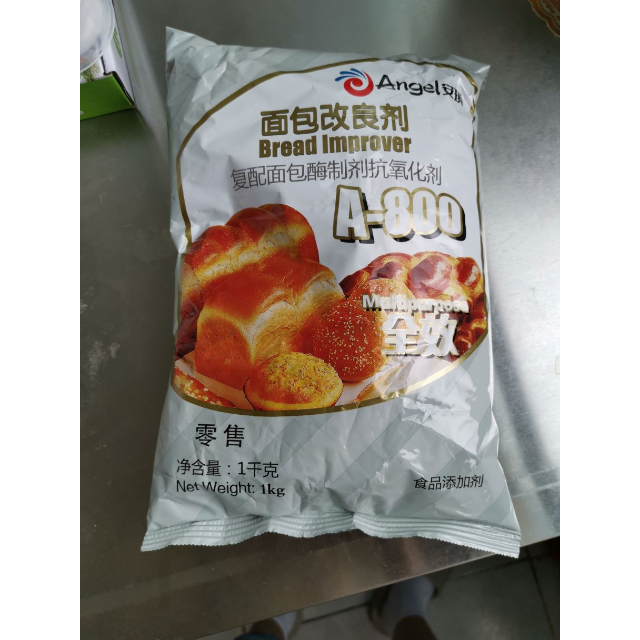 安琪烘焙原料a800面包改良剂酵母伴侣1000克