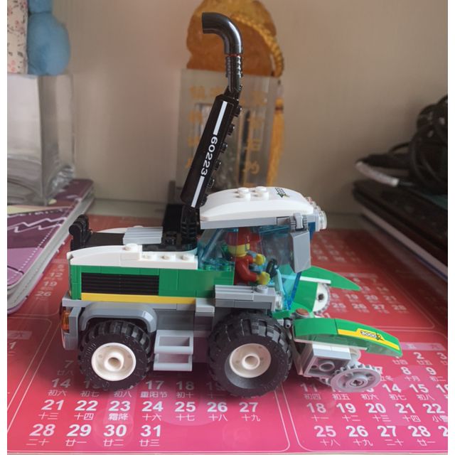 > lego乐高 city城市系列 收割机运输车60223商品评价 > 孩子的儿童节