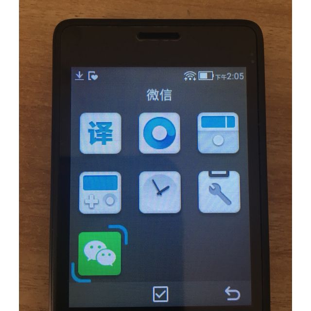 qin1s 移动联通电信4g全网通老人手机大字大声小爱同学ai语音功能手机