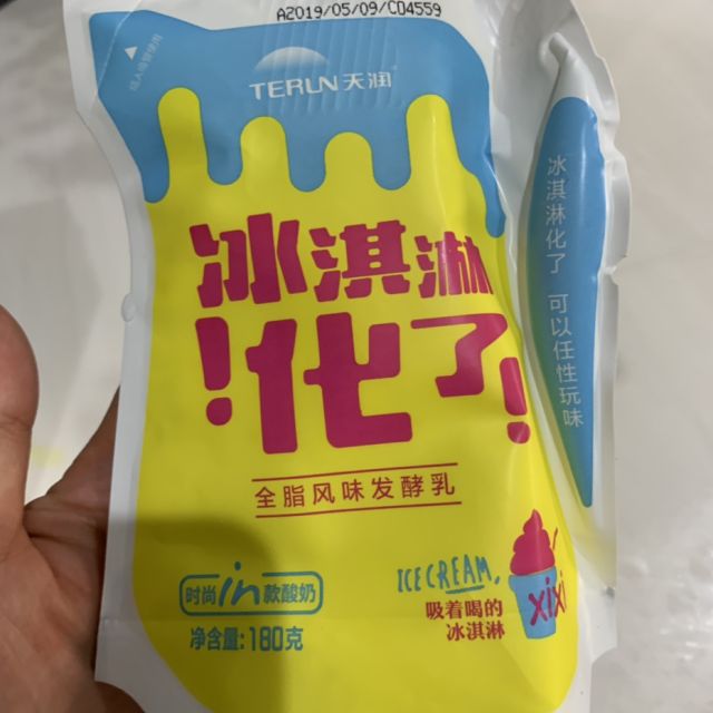 天润新疆特产冰淇淋化了酸奶浓缩酸牛奶180g12袋