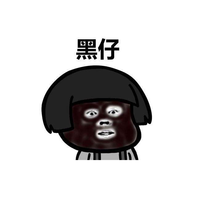 1 苹果手机配件礼盒套装商品评价 > 很好