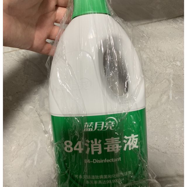 蓝月亮消毒液84消毒液12kg瓶