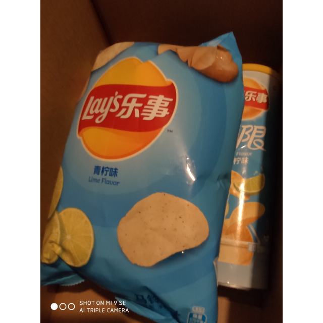 > 乐事青柠味75克 袋装薯片商品评价 > 您没有填写评价内容