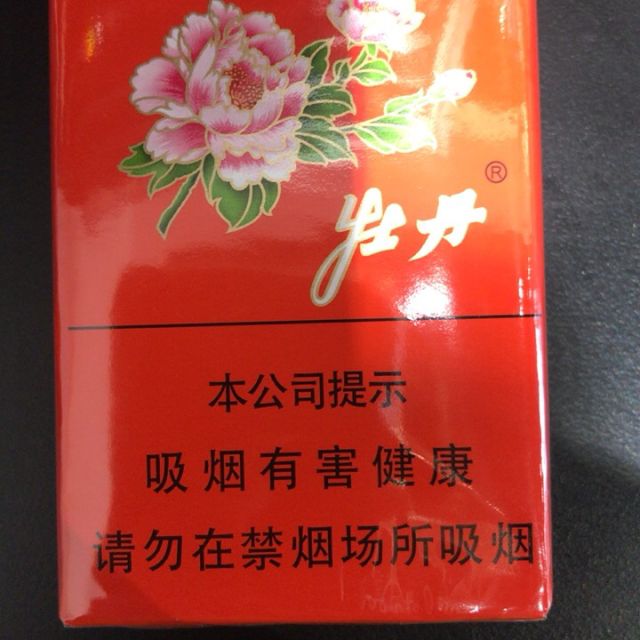 您没有填写评价内容