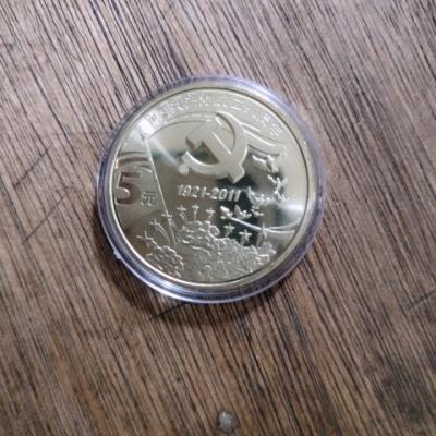 邮币商城 2011年 中国共产党成立 流通纪念币 建党90周年纪念币 面值5元 单枚硬币 收藏联盟 钱币藏品 其他晒单图