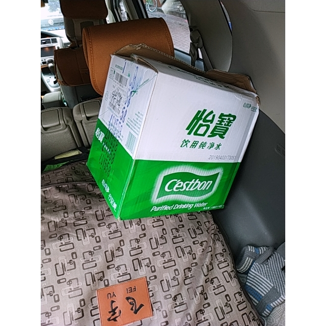 怡宝纯净水1555ml12整箱装怡宝饮用水