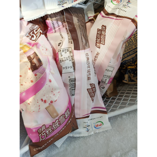 伊利巧乐兹经典巧丝绒70g