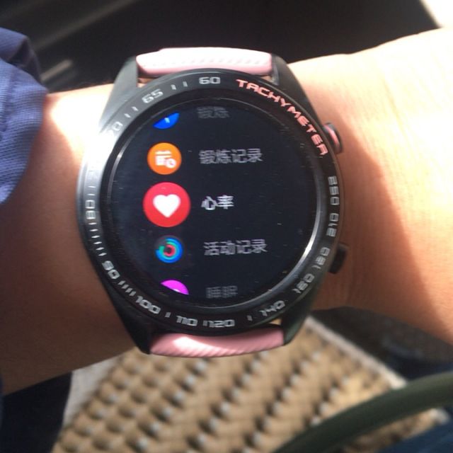 【直降100 免6期分期】honor/荣耀 watch dream 珊瑚粉(轻薄设计 强劲