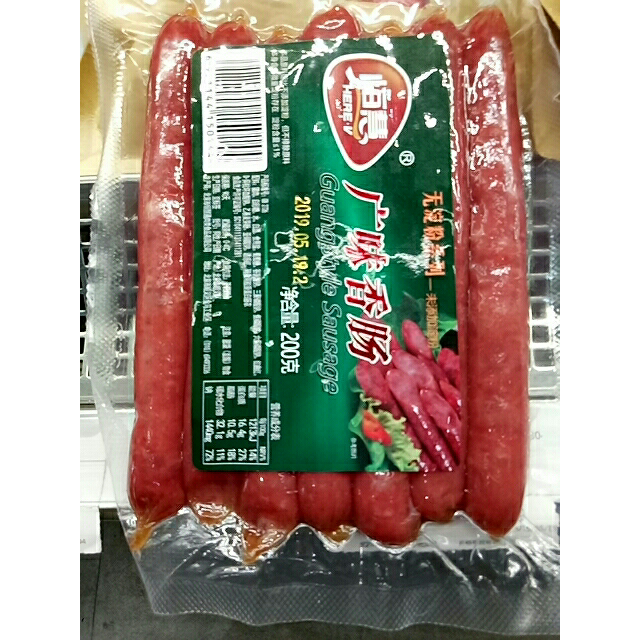 > 恒慧广味香肠200g商品评价 > 您没有填写评价内容