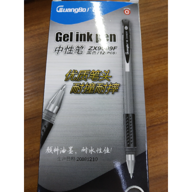 青苹果玻璃杯欧诺系列玻璃水杯创意厚底果汁杯耐热茶饮杯客厅泡茶杯