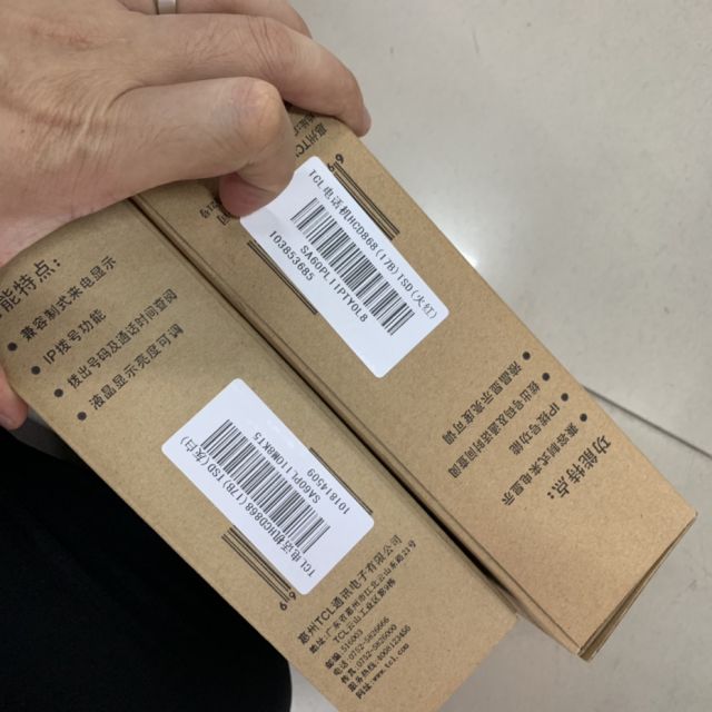 tcl电话机电池在哪(tcl79型电话电池)