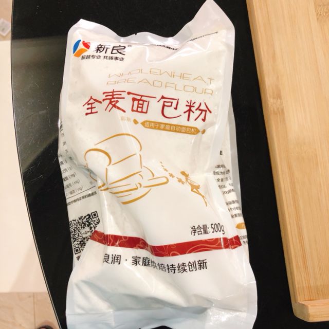 高筋面粉 烘焙原料 全麦吐司面包原材料 粗粮粉 袋装高清大图|实物图